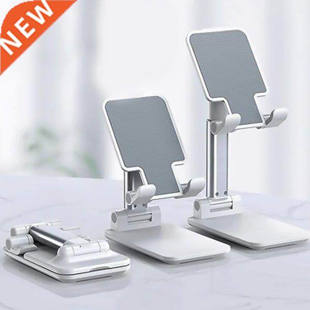 Portable Folding Mobile Phone Holder Stand Foldable Non-slip