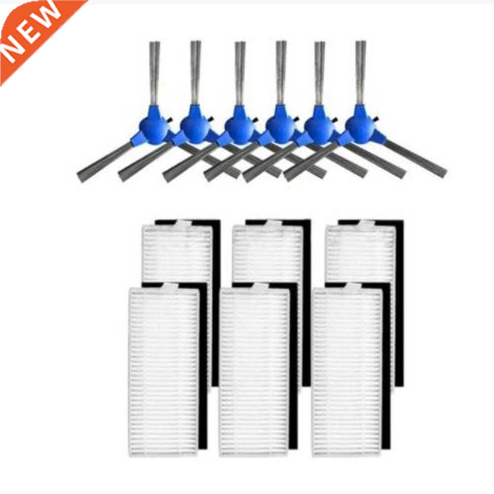 Side Brushes Filters Replacement Kit Fit For IBoto Aqua V715