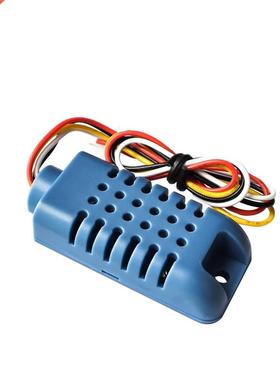 AM1001 DC 4.75～5.25V resistive humidity module humidity sen