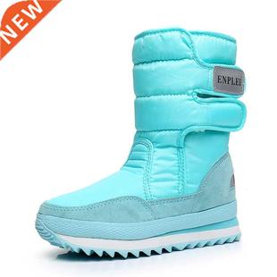 Boots Antiski Women Winter Brand Mother Snowboots Shoes 2019