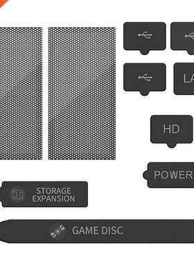 Host Dustproof Set 8pc Dust Plug Set with Dust Net, Mesh Fil