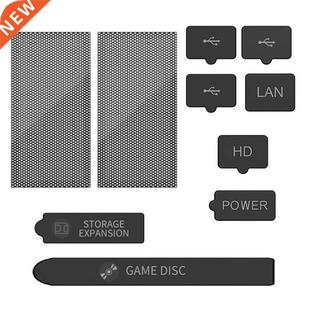 8pc Dust Mesh Dustproof Fil Net Set with Host Plug