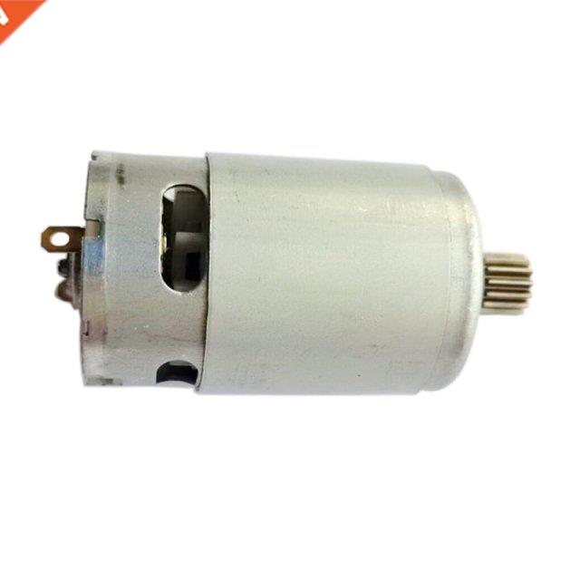 10.8 V 15 Teeth DC Motor( KV3SFN-8520SF-WR) For GSR1080-2-L