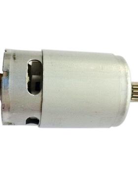 10.8 V 15 Teeth DC Motor( KV3SFN-8520SF-WR) For GSR1080-2-L