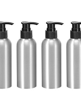 8.4oz/250ml Aluminium Pump Bottle with Black Pump Cap,Empty