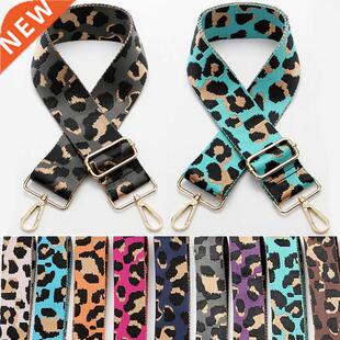 Leopard Bag Strap Handbag Belt Wide Shoulder Bag Strap Repla