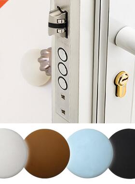 Useful Door Handle Bumper Guard Stopper Self Adhesive Rubber