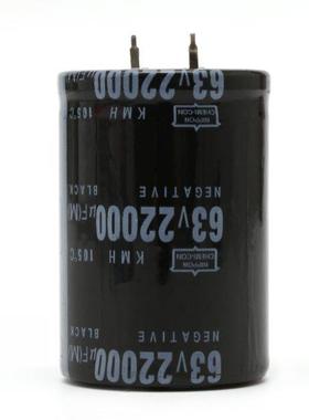 2021 New 22000UF 63V Aluminum Electrolytic Capacitor 105&deg
