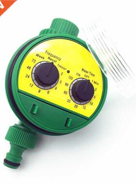 English Electronic Intelligence Garden Irrigation System Tim