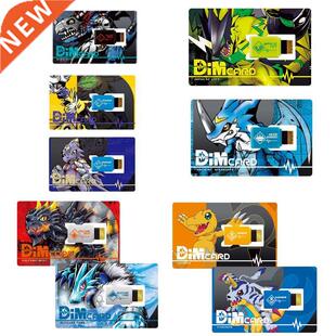 Anime Digimon Adventure Tailmon Agumon D-Ark PB Style EX 01