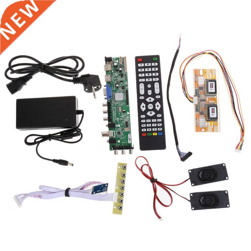 1Set DS.D66LUA.A81 DVB-T2/T/C Digital TV 15-2