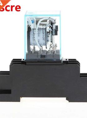 8 Pin MY2NJ Relay 24V DC Small Relay 5A DPDT Coil Mini East
