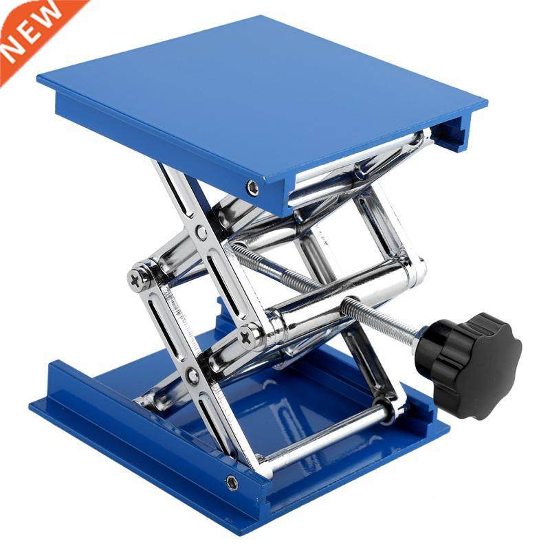 Electroplated Aluminum Lab Lifting Jack Platform Stand Rack