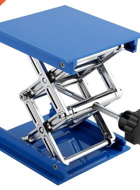 Electroplated Aluminum Lab Lifting Jack Platform Stand Rack