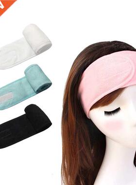 1pcs Adjustable Facial Hairband Makeup Head Band Toweling Ha