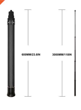 1.5/3 Meter Ultra-long Carbon Fiber Invisible Selfie Stick F
