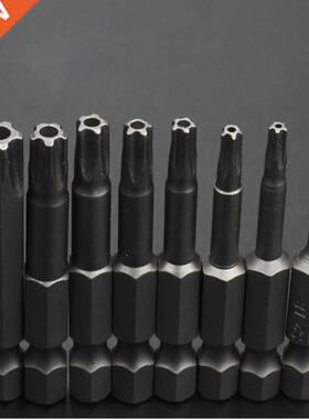 8pcs/set 50mm 5 Point Torx Drive Bit Set 1/4