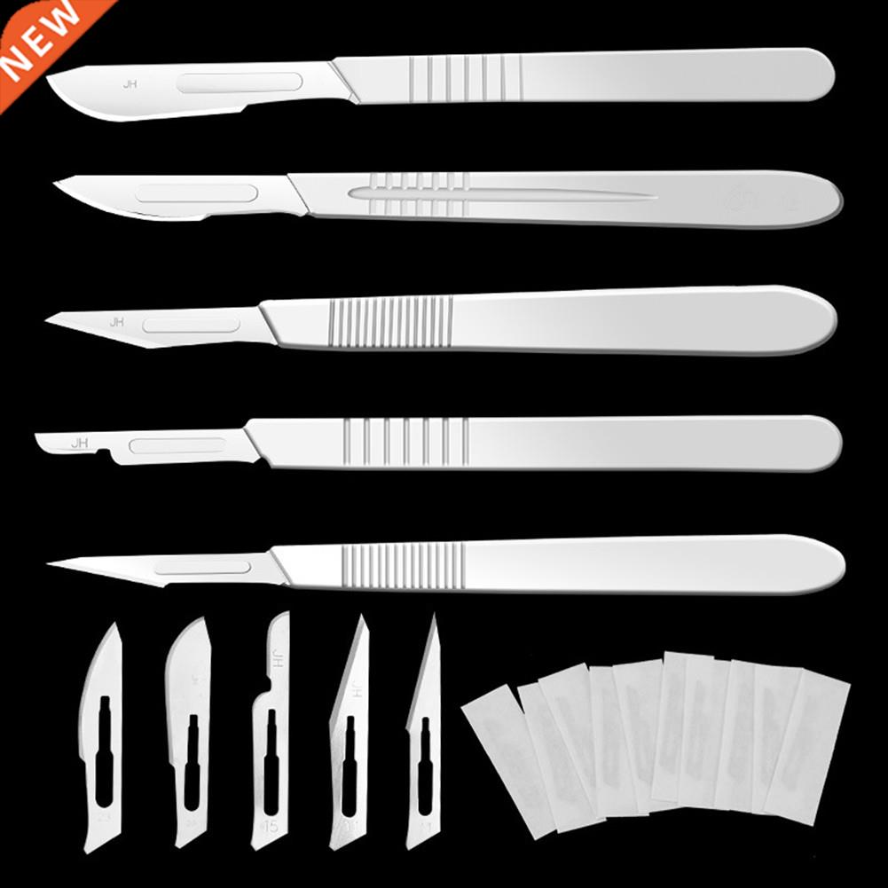 10pcs 10#--24# Carbon Steel Blades + 1pc 3# 4# Handle Scalpe