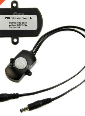 LED Strip MINI DC5-24V PIR Infrared Motion Sensor Detector S
