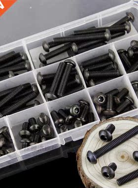 *M3 M4 M5 M5 10.9 Grace Black Button Head Hex Socket Cap Scr