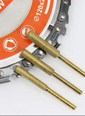 2Pcs Diamond Chainsaw Sharpener 4/4.8/5.5mm Cylindrical Burr