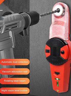 1pc Universal Dust Box Collector For Impact Drill Electric