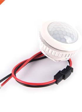 PIR Infrared Motion Sensor Switch 220V 50HZ Automatic Module