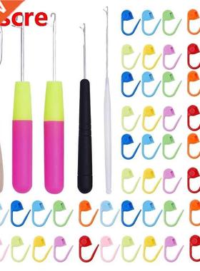 105PCS Crochet Hook and Locking Stitch Markers Braiding Lat