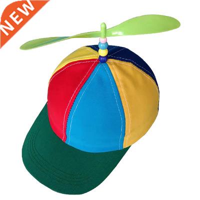 2021 New 3 Sizes Funny Helicopter Propeller Baseball Caps Co