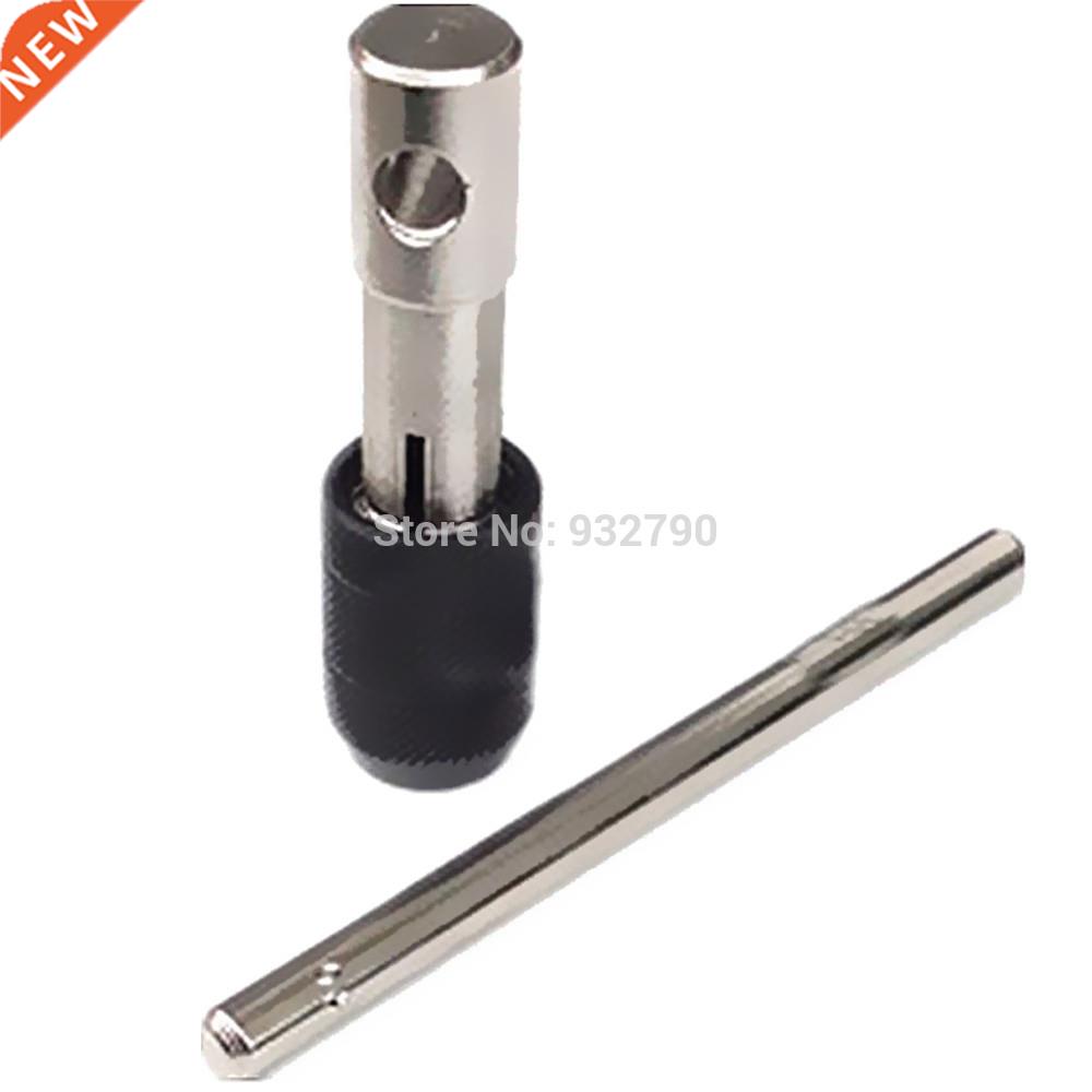 M5-M8 T-Handle Reversible Tap Wrench Tapping Threading Tool