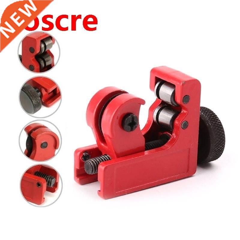 35ED Mini Tube Cutter 3-22mm PVC Copper Aluminum Tubing Pipe