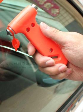 *Mini car safety hammer life-saving escape hammer window emp
