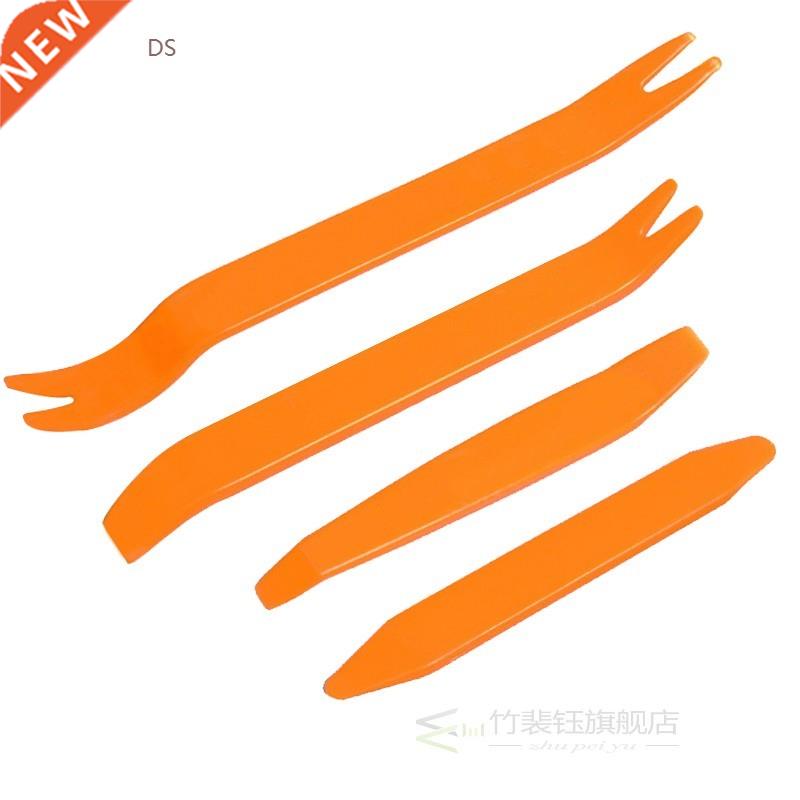 Portable Vehicle Car Panel Removal Tool 4Pcs/set Audio Trim