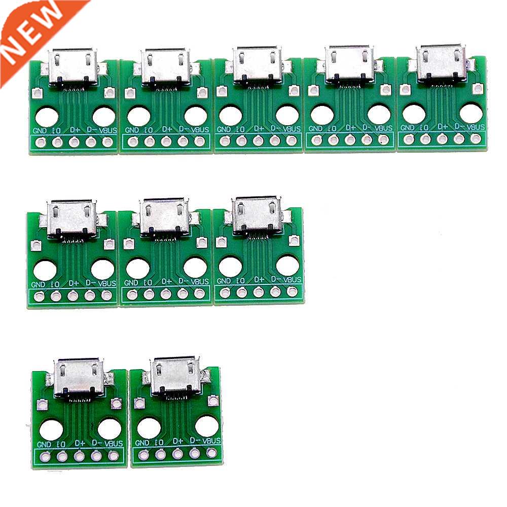 10PCS MICRO USB To DIP Adapter 5pin Female Connector B Type