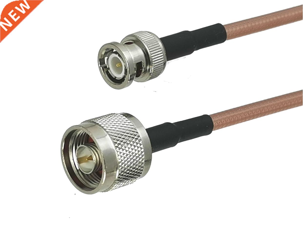 1Pcs RG142 N Male Plug to BNC Male plug Connector RF Coaxial