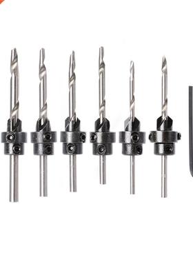 22 pcs Countersunk Drill Bit Set with Depth Adjustable stop