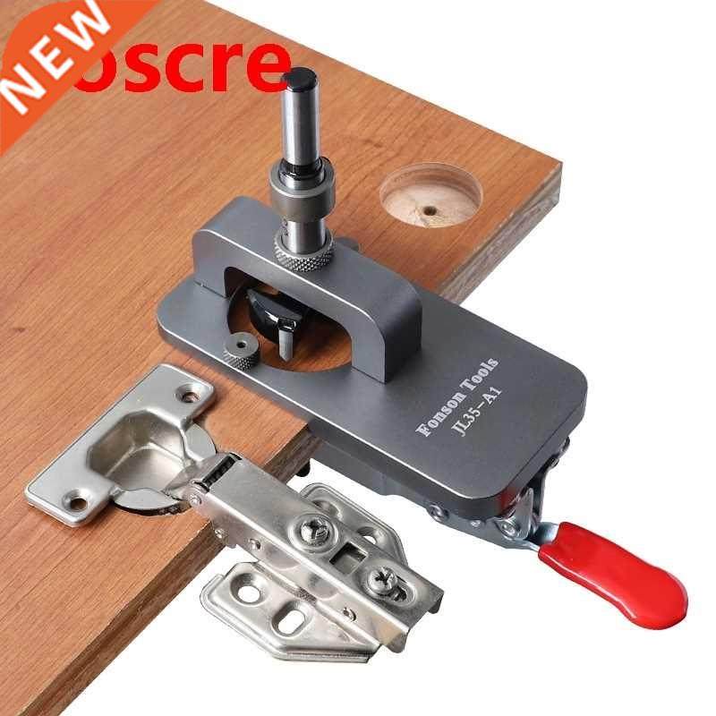 1Woodworking Hole Drilling Guide Locator 35mm Hinge Boring J