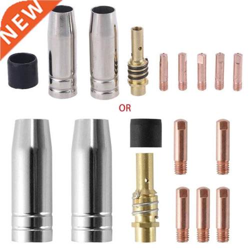 9Pcs/Set 15Ak Mig/Mag Welding Nozzle Contact Tips 0.8X25Mm M