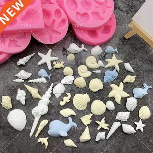 DIY Lovely Shell Starfish Conch Silicone Chocolate Mold Fish