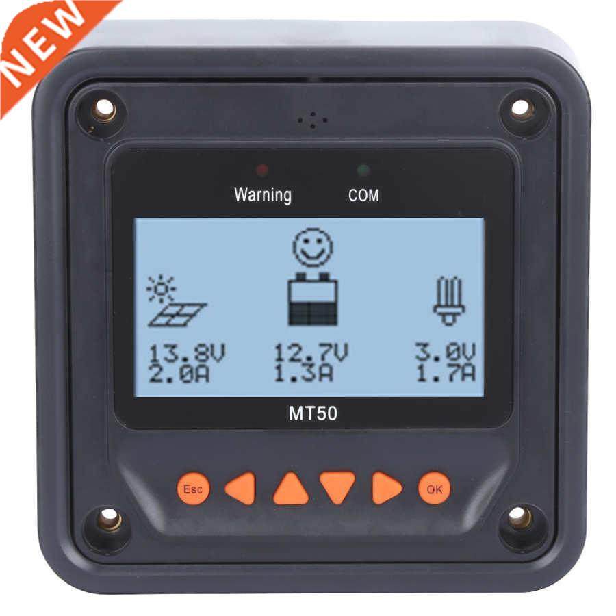 T-50 Solar Charging Controller LCD Display onitor battery