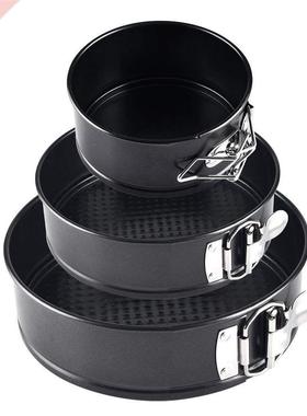 Cake Pan  Pieces 4 Inch 7 Inch 9 Inch Non-Stick Leakproof R