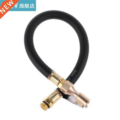 Cr Tire Infltor Hose 1/4