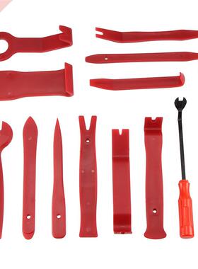 4/5/7/12/13 Pcs Car Audio Maintenance Kit Auto Trim Repair P