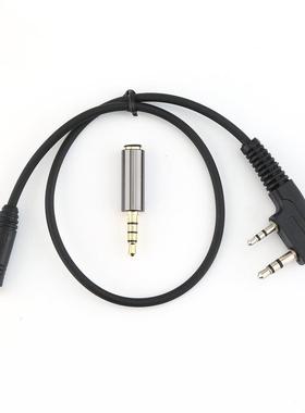 2 Pin K1 To 3.5MM Female Audio Phone Earphone Transfer Cabl