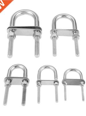 1Pc M5 M6 M8 M10 M12 Stainless Steel 304 Marine Rigging Bow/