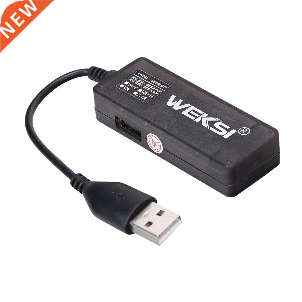 KW-203 red and blue car LED two display 3.2-10V 0-3A USB vol