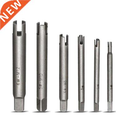 Extrator de brocas com parafuso despojado e danificado, 6 un