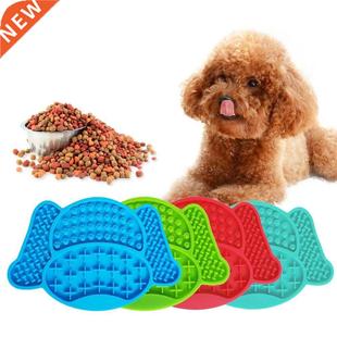 Dog Licking Pad Dog Bath Buddy Slow Feeders Cat Treat Mat Pe