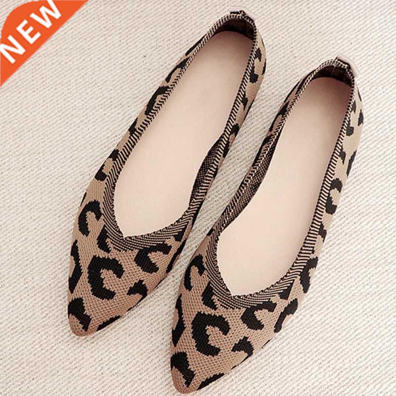 2022 Fashion Breathable Leopard Ballet Flats Pointed Toe Sli