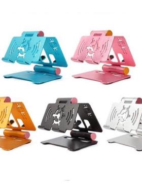 Tablet Computer Stand Mobile Phone Stand Mobile Phone Foldin